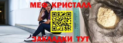 МДПВ Аргун