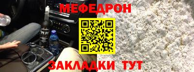 МДПВ Аргун