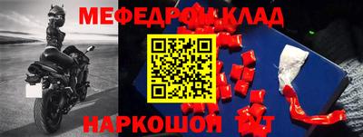 МДПВ Аргун