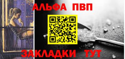 МДПВ Аргун