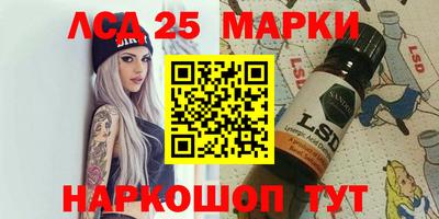 МДПВ Аргун