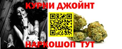 таблы Апшеронск
