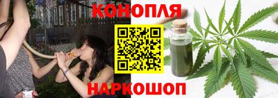 таблы Апшеронск