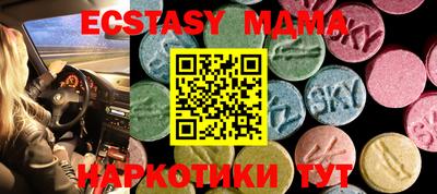 бошки Апрелевка
