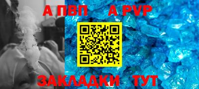 ECSTASY Дубна