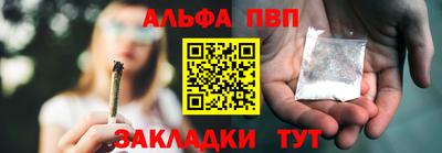 МДПВ Аргун