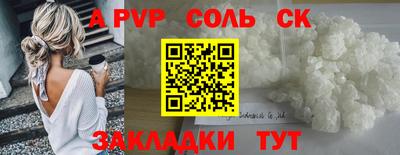 МДПВ Аргун