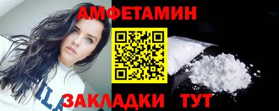 бошки Апрелевка