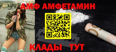 МДПВ Аргун