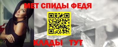 МДПВ Аргун