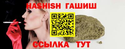МДПВ Аргун