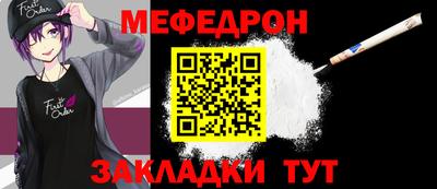 бошки Апрелевка