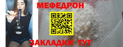 МДПВ Аргун
