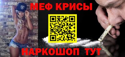 бошки Апрелевка