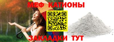 бошки Апрелевка
