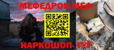 бошки Апрелевка