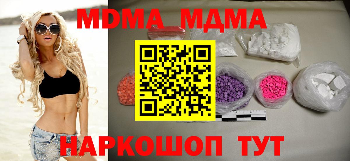 КОКАИН Владимир